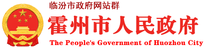河北冠升機電設備有限公司